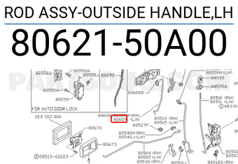 Nissan 8062150A00 ROD ASSY-OUTSIDE HANDLE,LH
