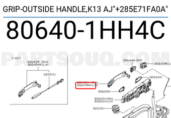 Nissan 806401HH4C GRIP-OUTSIDE HANDLE,K13 AJ"+285E71FA0A