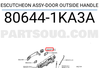 Nissan 806441KA3A ESCUTCHEON ASSY-DOOR OUTSIDE HANDLE