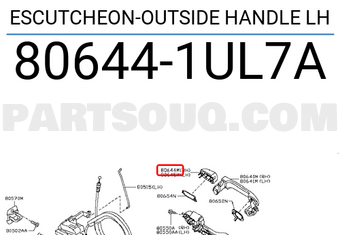 Nissan 806441UL7A ESCUTCHEON-OUTSIDE HANDLE LH