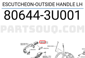 Nissan 806443U001 ESCUTCHEON-OUTSIDE HANDLE LH