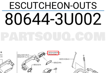 Nissan 806443U002 ESCUTCHEON-OUTS