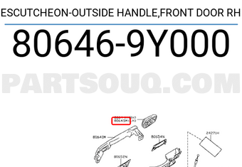 Nissan 806469Y000 ESCUTCHEON-OUTSIDE HANDLE,FRONT DOOR RH