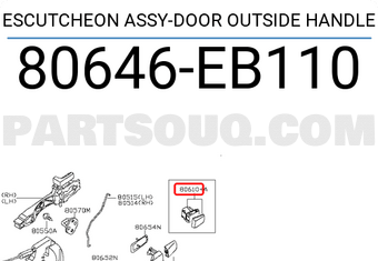 Nissan 80646EB110 ESCUTCHEON ASSY-DOOR OUTSIDE HANDLE