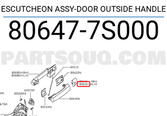 Nissan 806477S000 ESCUTCHEON ASSY-DOOR OUTSIDE HANDLE