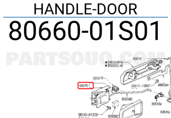 Nissan 8066001S01 HANDLE-DOOR
