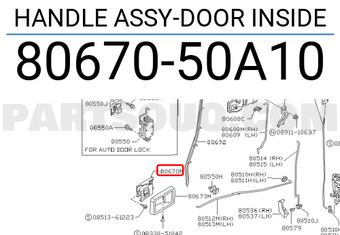Nissan 8067050A10 HANDLE ASSY-DOOR INSIDE