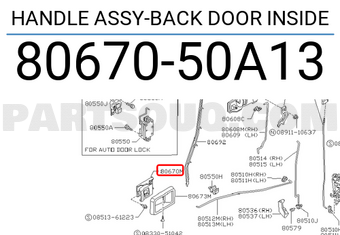 Nissan 8067050A13 HANDLE ASSY-BACK DOOR INSIDE