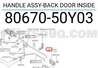 Nissan 8067050Y03 HANDLE ASSY-BACK DOOR INSIDE