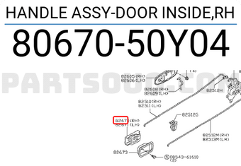 Nissan 8067050Y04 HANDLE ASSY-DOOR INSIDE,RH