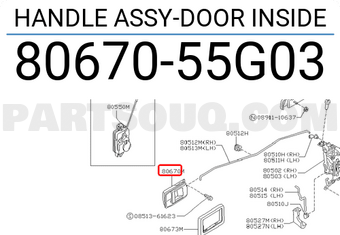 Nissan 8067055G03 HANDLE ASSY-DOOR INSIDE