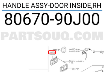 Nissan 8067090J00 HANDLE ASSY-DOOR INSIDE,RH