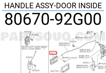 Nissan 8067092G00 HANDLE ASSY-DOOR INSIDE