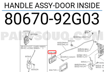 Nissan 8067092G03 HANDLE ASSY-DOOR INSIDE