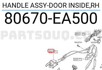 Nissan 80670EA500 HANDLE ASSY-DOOR INSIDE,RH