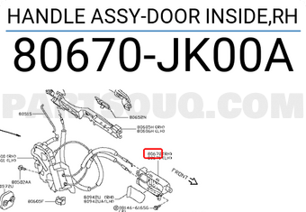 Nissan 80670JK00A HANDLE ASSY-DOOR INSIDE,RH