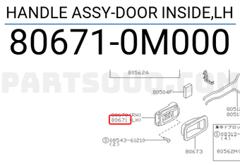 Nissan 806710M000 HANDLE ASSY-DOOR INSIDE,LH