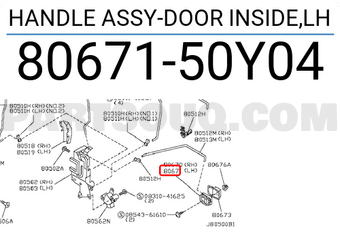 Nissan 8067150Y04 HANDLE ASSY-DOOR INSIDE,LH