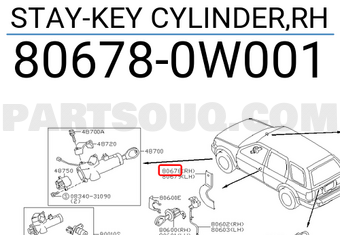 Nissan 806780W001 STAY-KEY CYLINDER,RH