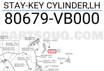 Nissan 80679VB000 STAY-KEY CYLINDER,LH