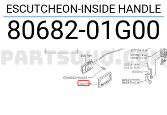Nissan 8068201G00 ESCUTCHEON-INSIDE HANDLE