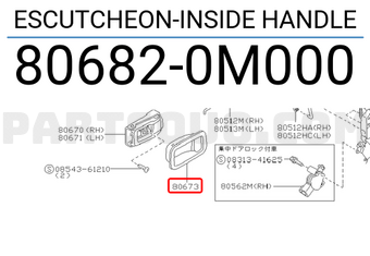 Nissan 806820M000 ESCUTCHEON-INSIDE HANDLE