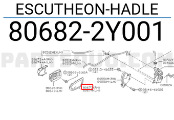 Nissan 806822Y001 ESCUTHEON-HADLE