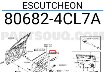 Nissan 806824CL7A ESCUTCHEON