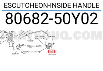 Nissan 8068250Y02 ESCUTCHEON-INSIDE HANDLE