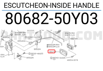 Nissan 8068250Y03 ESCUTCHEON-INSIDE HANDLE