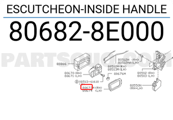 Nissan 806828E000 ESCUTCHEON-INSIDE HANDLE