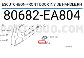 Nissan 80682EA804 ESCUTCHEON-FRONT DOOR INSIDE HANDLE,RH