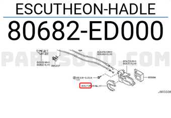 Nissan 80682ED000 ESCUTHEON-HADLE