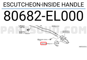 Nissan 80682EL000 ESCUTCHEON-INSIDE HANDLE