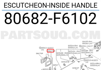 Nissan 80682F6102 ESCUTCHEON-INSIDE HANDLE
