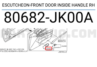 Nissan 80682JK00A ESCUTCHEON-FRONT DOOR INSIDE HANDLE RH