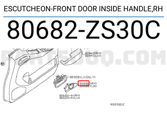 Nissan 80682ZS30C ESCUTCHEON-FRONT DOOR INSIDE HANDLE,RH