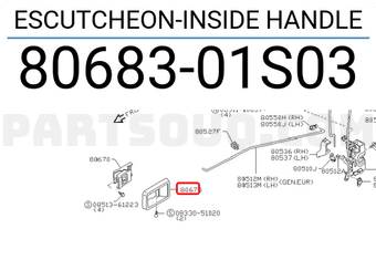 Nissan 8068301S03 ESCUTCHEON-INSIDE HANDLE