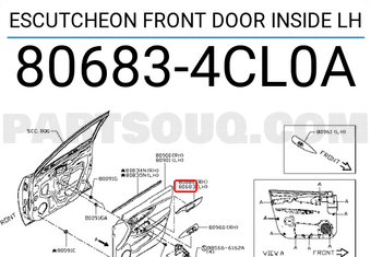 Nissan 806834CL0A ESCUTCHEON FRONT DOOR INSIDE LH