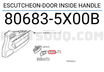 Nissan 806835X00B ESCUTCHEON-DOOR INSIDE HANDLE