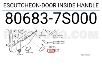 Nissan 806837S000 ESCUTCHEON-DOOR INSIDE HANDLE