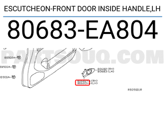 Nissan 80683EA804 ESCUTCHEON-FRONT DOOR INSIDE HANDLE,LH