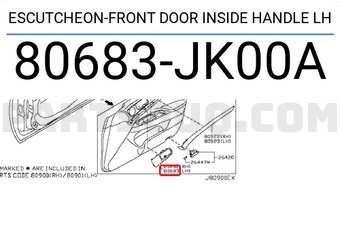Nissan 80683JK00A ESCUTCHEON-FRONT DOOR INSIDE HANDLE LH