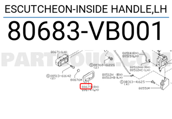 Nissan 80683VB001 ESCUTCHEON-INSIDE HANDLE,LH