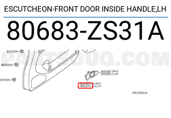 Nissan 80683ZS31A ESCUTCHEON-FRONT DOOR INSIDE HANDLE,LH