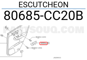 Nissan 80685CC20B ESCUTCHEON