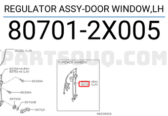 Nissan 807012X005 REGULATOR ASSY-DOOR WINDOW,LH