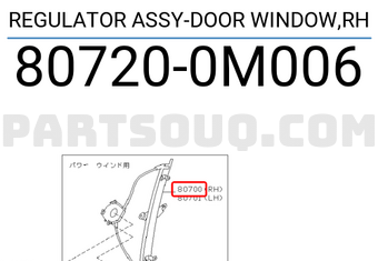 Nissan 807200M006 REGULATOR ASSY-DOOR WINDOW,RH