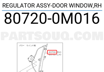 Nissan 807200M016 REGULATOR ASSY-DOOR WINDOW,RH
