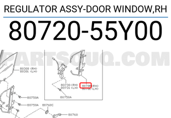 Nissan 8072055Y00 REGULATOR ASSY-DOOR WINDOW,RH